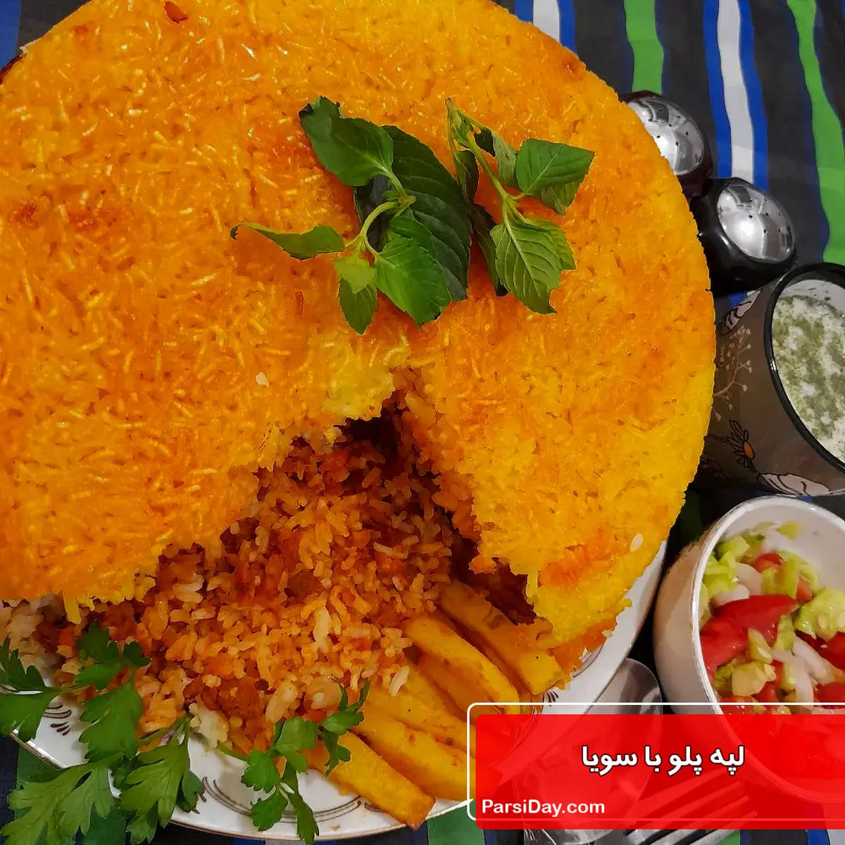 طرز تهیه یک غذای ارزان با سویا | این غذا رو حتما درست کن