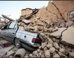 حین زلزله چه نکاتی را باید رعایت کنیم؟