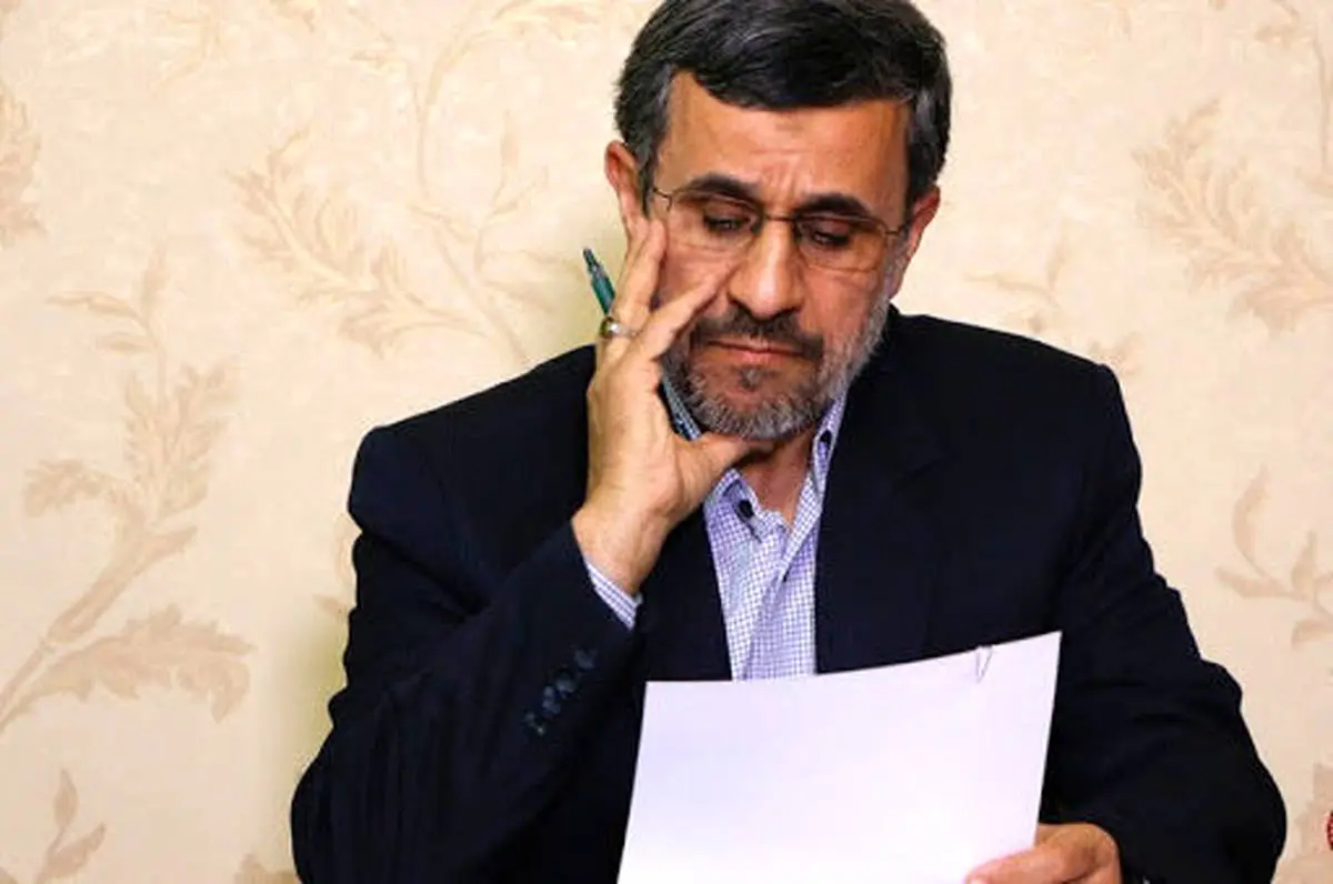 ماجرای صحبت های احمدی نژاد علیه خجسته + جزئیات