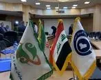 تفاهم نامه همکاری میان کمیسیون اوراق بهادار عراق و سازمان بورس ایران امضا شد