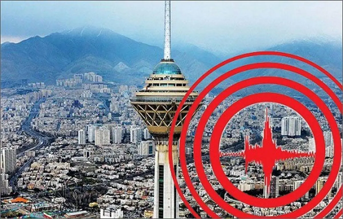 امن ترین نقاط تهران در زمان زلزله