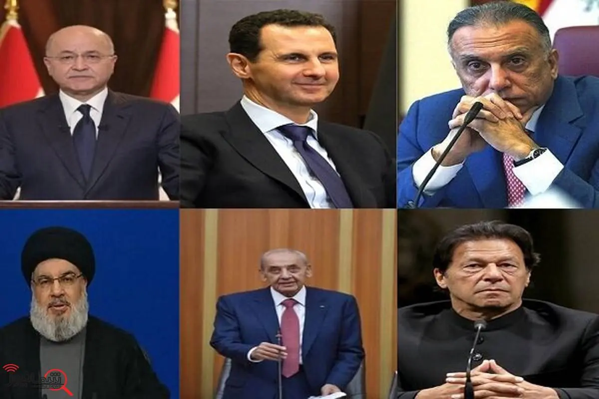 واکنش رسانه‌های خارجی و سران کشورها به پیروزی سیدابراهیم رئیسی