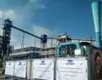 افتتاح کارخانه آهن اسفنجی بافت با تکنولوژی ایرانی