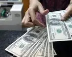 افت ارزش دلار آمریکا به کمترین رقم طی ۲ ماه گذشته در پی ترور سردار سلیمانی 