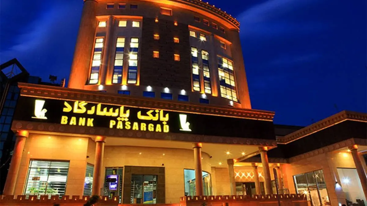 تسهیلات ویژه ویپاد برای آسیبدیدگان حادثه بندر شهید رجایی