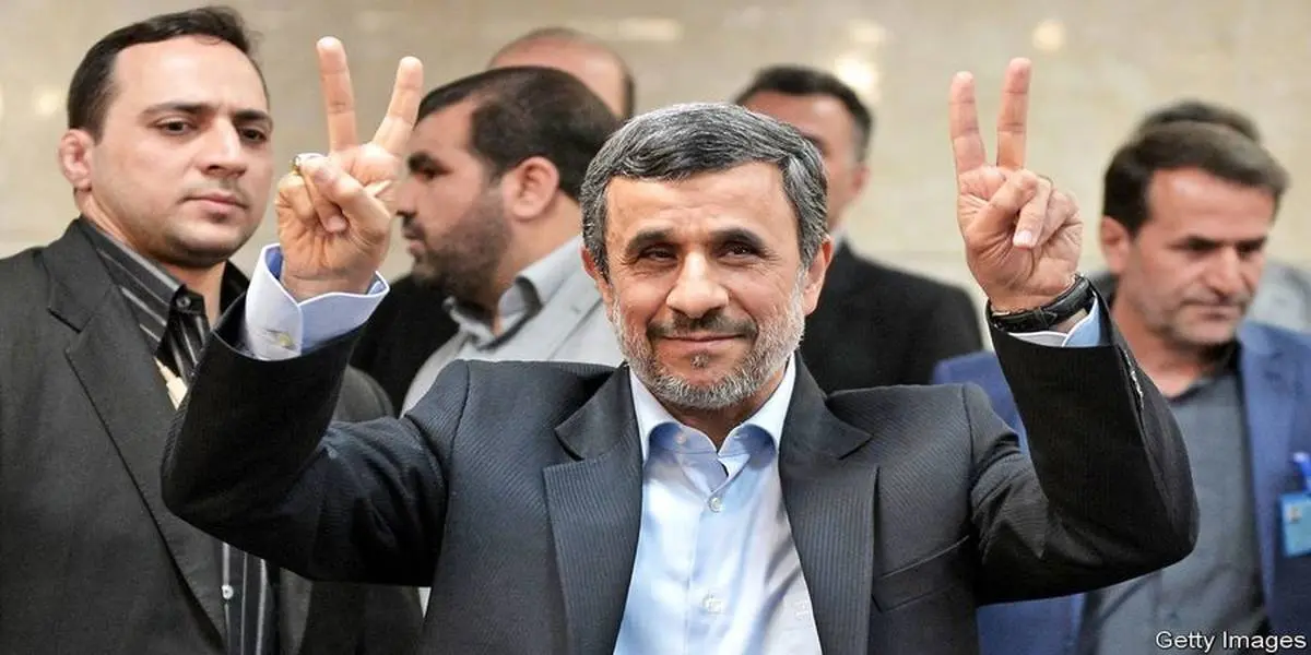 کتک کاری در زمان ورود احمدی نژاد به وزارت کشور + فیلم