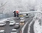 برف و باران در راه ایران | هشدار سازمان هواشناسی برای این استانها