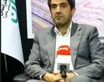 فولاد سنگان؛ برندی خوشنام و معتبر در صنعت فولاد ایران