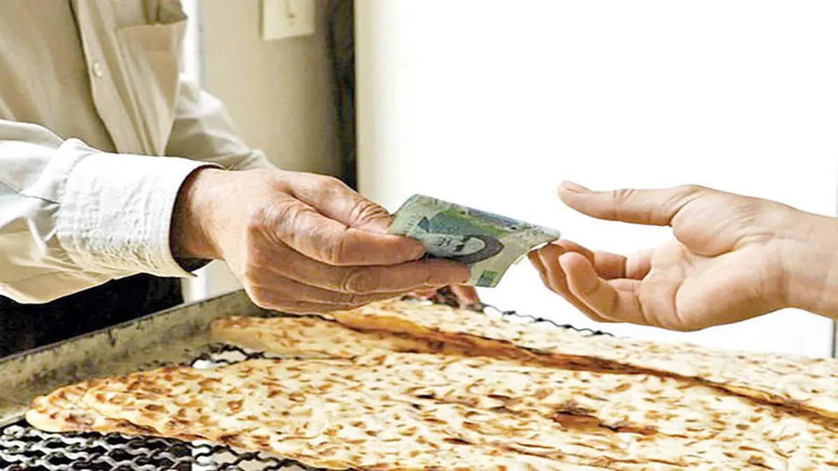 ناهماهنگی در یک برنامه ریزی برای شیوه پرداخت یارانه نان