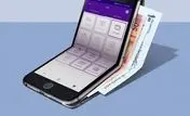 افزایش امنیت تراکنش های بانکی با اپلیکیشن رمزساز بانک ایران زمین