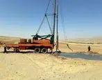 چاه آب شرب روستای الفاوت ملایر وارد مدار بهره برداری شد