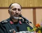 علت اصلی فوت سردار حجازی مشخص شد