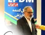 ایران از واردات محصول استراتژیک EPDM بی‌نیاز می‌شود