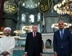 اولین نماز جمعه در ایاصوفیه با حضور اردوغان برگزار شد