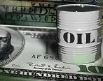  افزایش ۳۰ درصدی صادرات نفت ایران