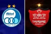 نتیجه بازی استقلال و پرسپولیس + فیلم خلاصه بازی 