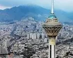 برج میلاد مجددا باز می شود