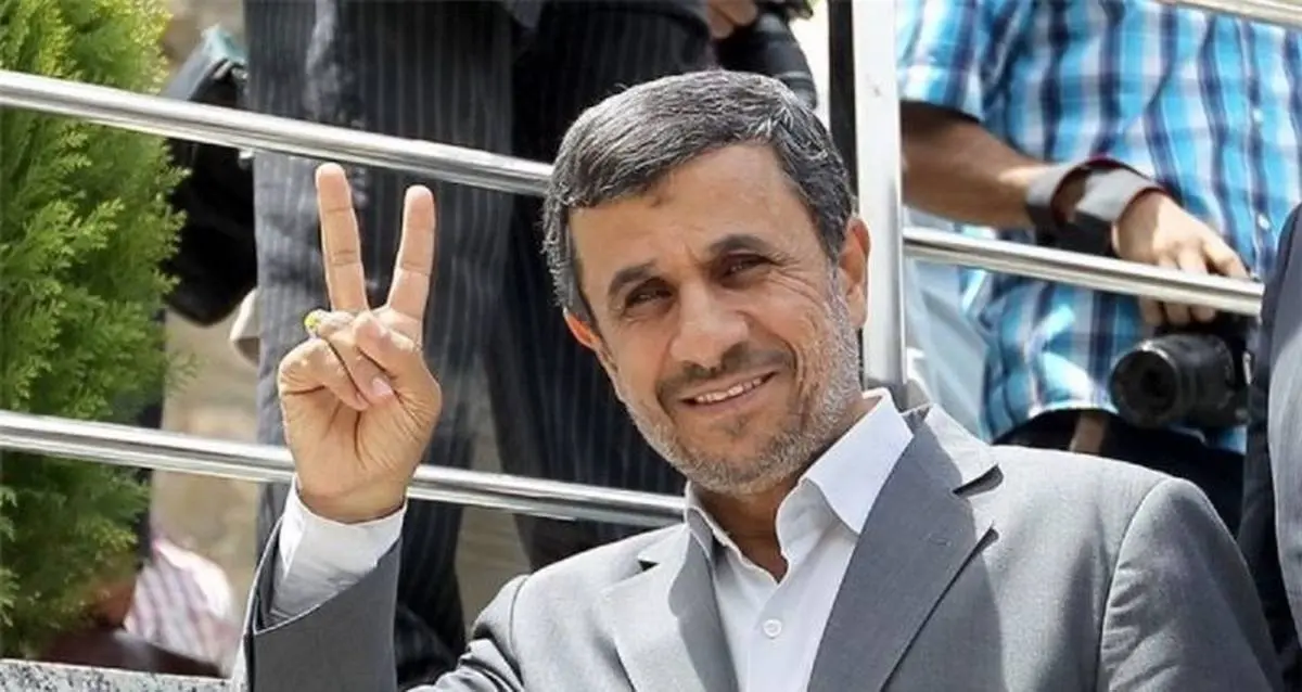مصاحبه احمدی نژاد درباره وعده یارانه 2.5 میلیون تومانی + فیلم