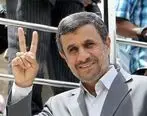 مصاحبه احمدی نژاد درباره وعده یارانه 2.5 میلیون تومانی + فیلم