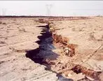 زلزله‌ای ۴.۵ ریشتر کوخرد را لرزاند