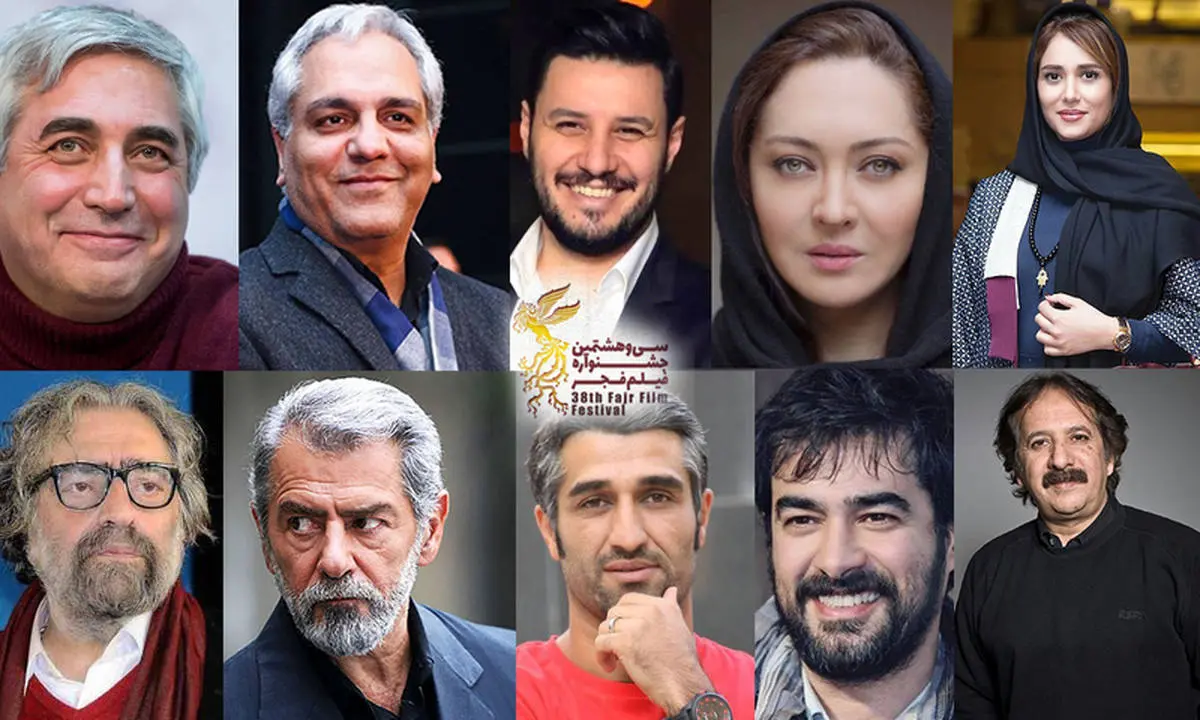 بازیگرانی که جشنواره فیلم فجر را تحریم کردند