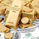 سکه به کانال ۳۰ میلیون تومان سقوط کرد|  اعلام جدیدترین قیمت طلا، سکه و ارز امروز ۳۰ اردیبهشت‌ماه ۱۴۰۳ 