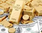 تحلیلگران بازار طلا درباره قیمت‌ها چه می‌گویند؟| احتمال کاهش قیمت طلا و ارز 