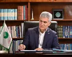 پیام دکتر بهزاد شیری به مناسبت 31 خرداد روز تکریم خانواده و بازنشستگان