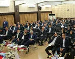  تاکید مدیران ارشد بانک اقتصادنوین بر لزوم توسعه همه جانبه بانک