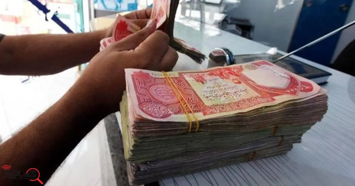تسهیل خدمات ارز برای زائران اربعین در پست بانک ایران