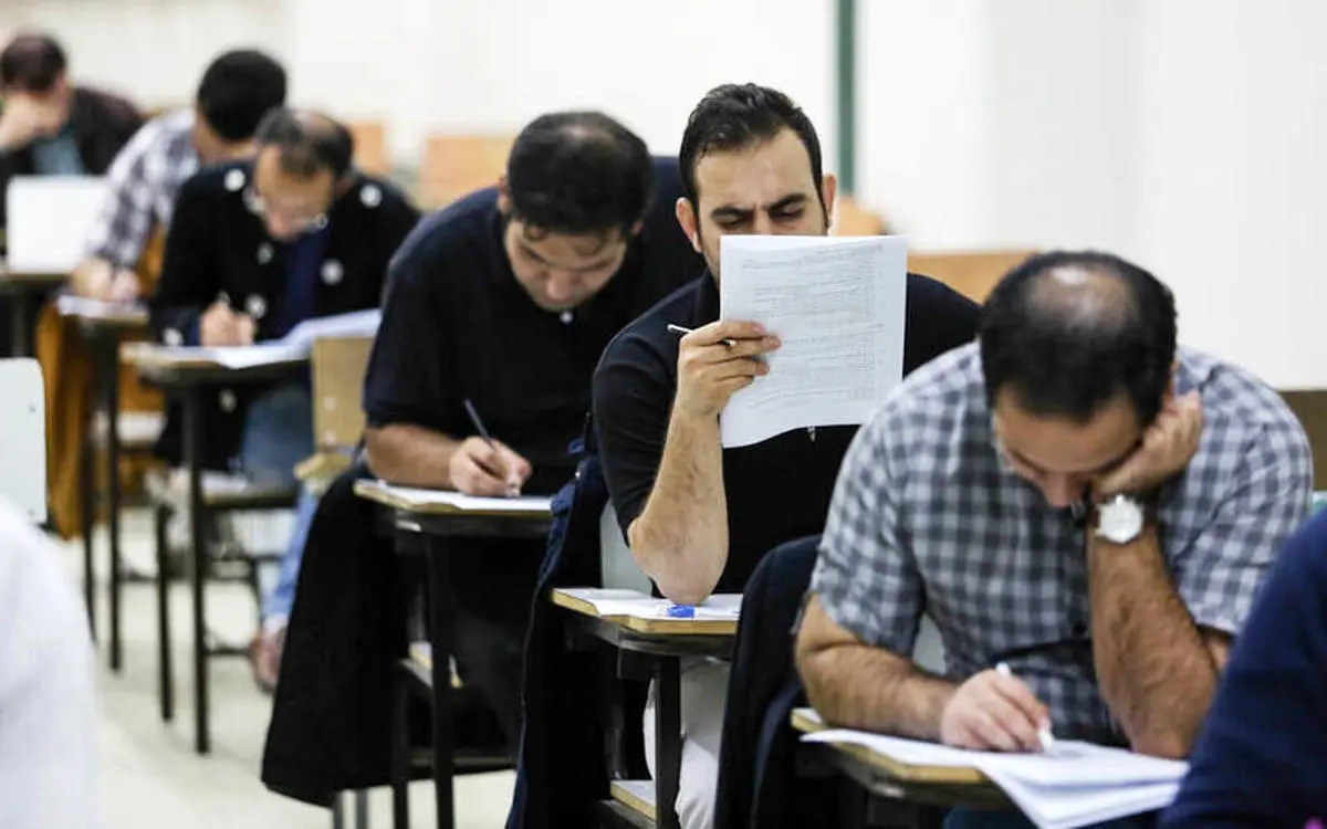 قابل توجه متقاضیان استخدام آموزش و پرورش | آموزش و پرورش تهران استخدام میکند