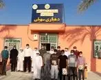 بازدید و ارزیابی 10 روستا از توابع بخش حرا قشم
