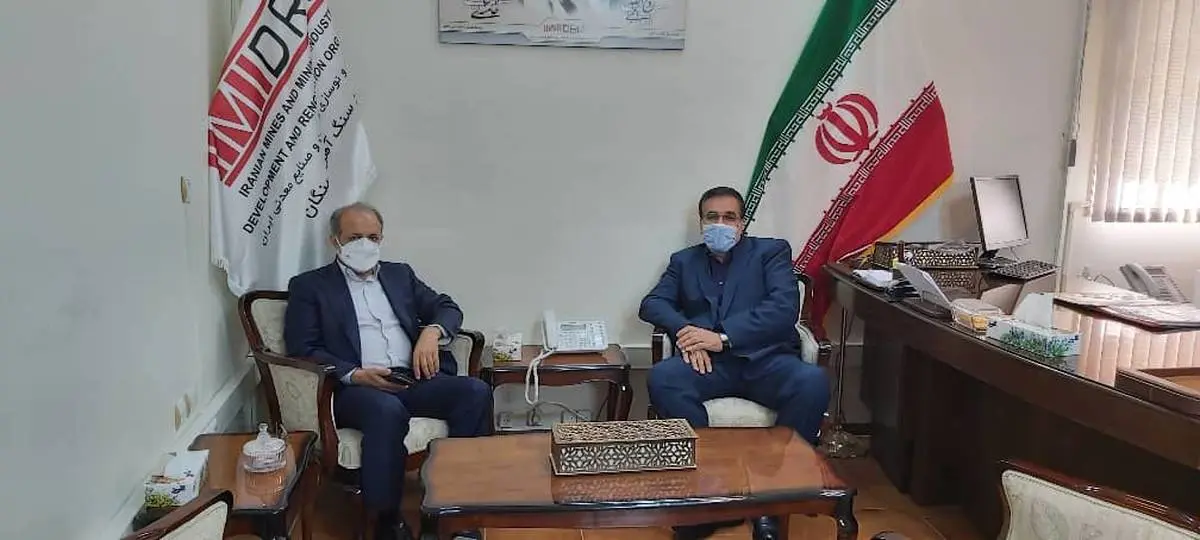 حضور مقام عالی وزارت صمت به همراه معاون وزیر و ریاست هیات عامل سازمان ایمیدرو در مشهد مقدس