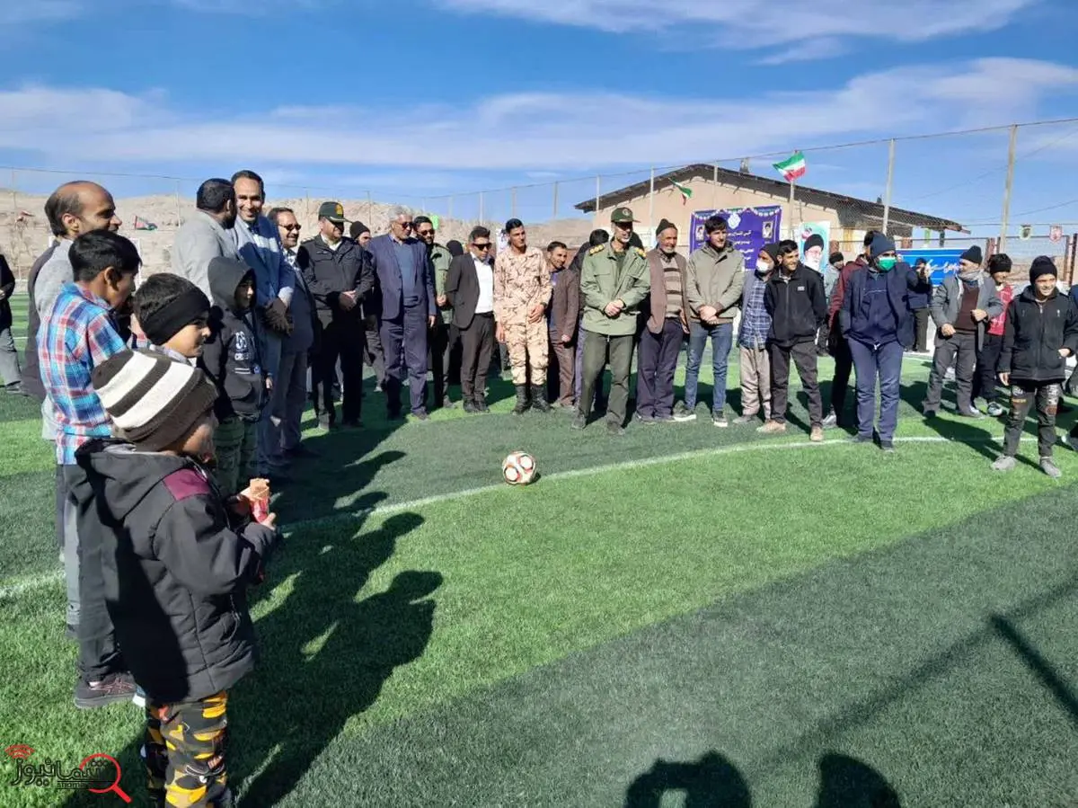 زمین چمن روستای شیرگ ججگ درمیان با حمایت بنیاد مستضعفان افتتاح شد

