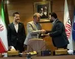 تودیع و معارفه مدیر مجتمع پتاس خوروبیابانک برگزار شد