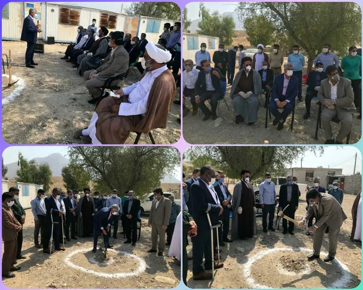 ​عملیات اجرایی احداث مدرسه سه کلاسه در روستای «دشت کوران» بندرعباس با همت خیرین بانک صادرات ایران آغاز شد