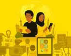  بسته اینترنت هدیه روز خبرنگار ایرانسل فعال شد