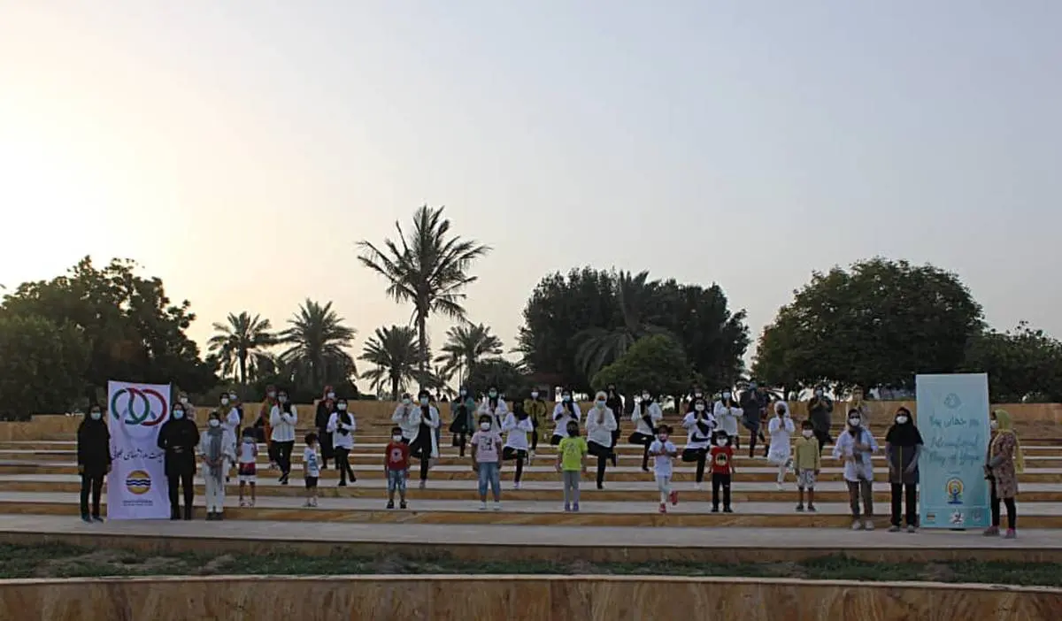 برگزاری همایش یوگا در منطقه آزاد قشم
