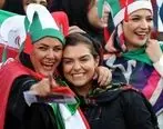حضور بازیگران و سلبریتی ها در استادیوم آزادی | حضور دختر و همسر ناصر حجازی در استادیوم آزادی