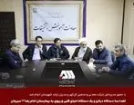 اهدای سه دستگاه دیالیز و یک دستگاه احیای قلبی ریوی به بیمارستان امام رضا(ع) و دستور خرید تجهیزات درمانگاه محمودآباد سیرجان توسط شرکت گل گهر