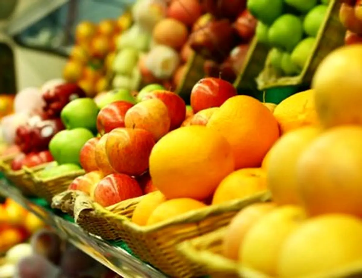 قیمت انواع میوه و سبزیجات | 21 آبان
