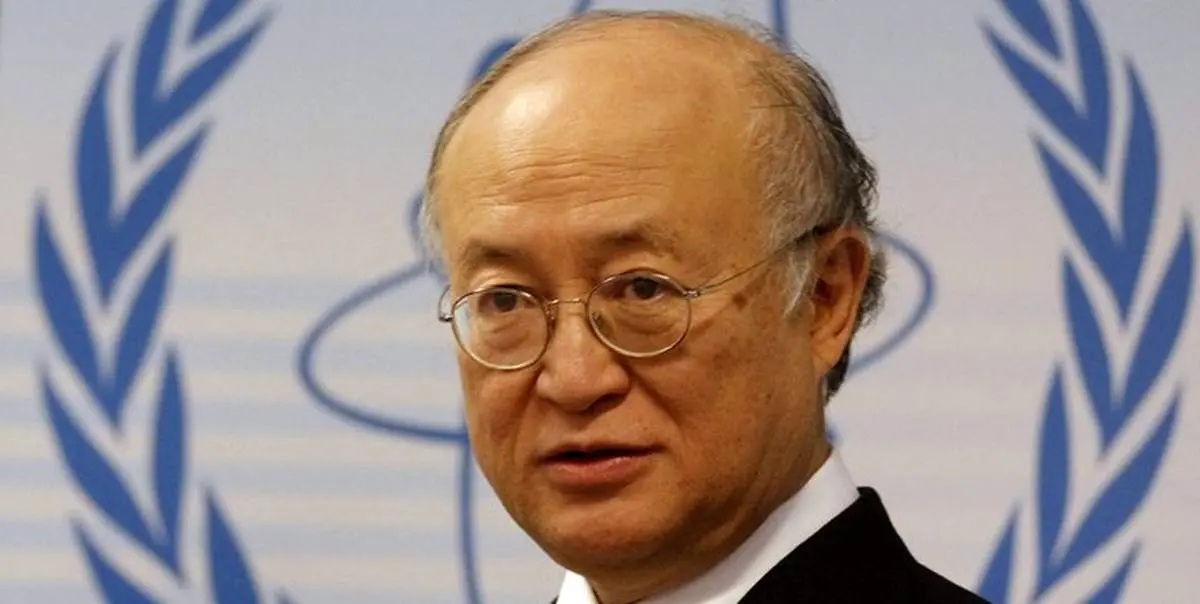 «یوکیو آمانو» مدیر کل آژانس بین المللی انرژی اتمی درگذشت