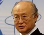 «یوکیو آمانو» مدیر کل آژانس بین المللی انرژی اتمی درگذشت