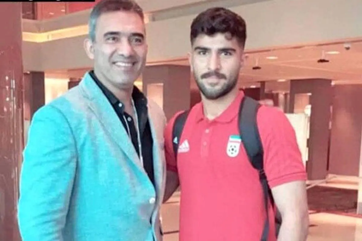 واکنش‌ دیدنی احمدرضا عابدزاده به حضور پسرش در ترکیب تیم ملی |  احمدرضا عابدزاده: افتخار ایرانی