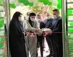 افتتاح باجه بانک قرض الحسنه مهر ایران در سروآباد کردستان

