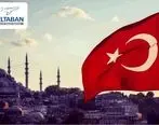 سفر به کشور گردشگر پذیر ترکیه