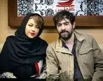 شهاب حسینی از همسرش جدا شد + عکس