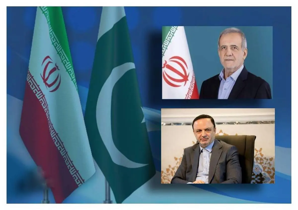 دبیر شورای‌عالی مناطق آزاد به پاکستان سفر کرد
