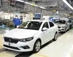 برنامه افزایش ۵۹ درصدی تولید در گروه صنعتی ایران خودرو