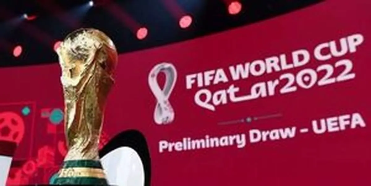 جام جهانی قطر اولین مسافرانش را شناخت
